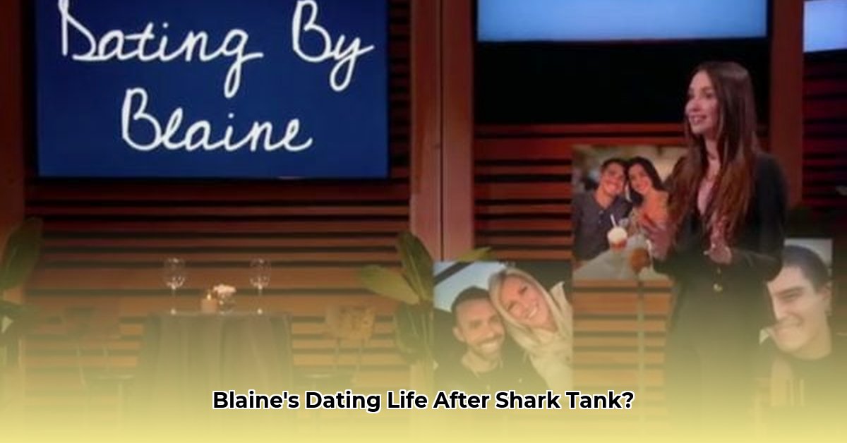 dating-by-blaine-net-worth
